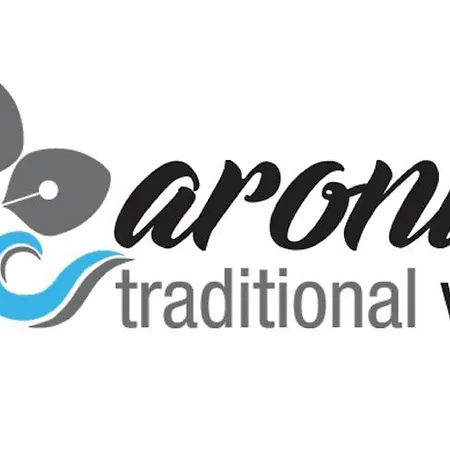 Aronia